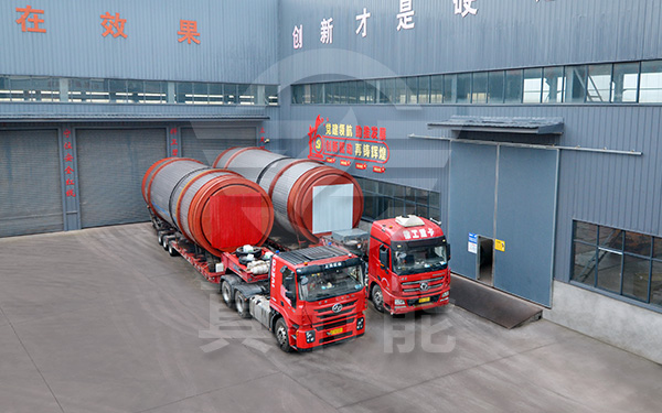 真節(jié)能食用菌渣烘干機(jī)運(yùn)輸發(fā)貨 真節(jié)能食用菌渣烘干機(jī)運(yùn)輸發(fā)貨