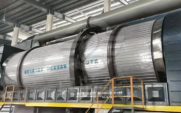 土豆渣烘干機運行現(xiàn)場 土豆渣烘干機運行現(xiàn)場